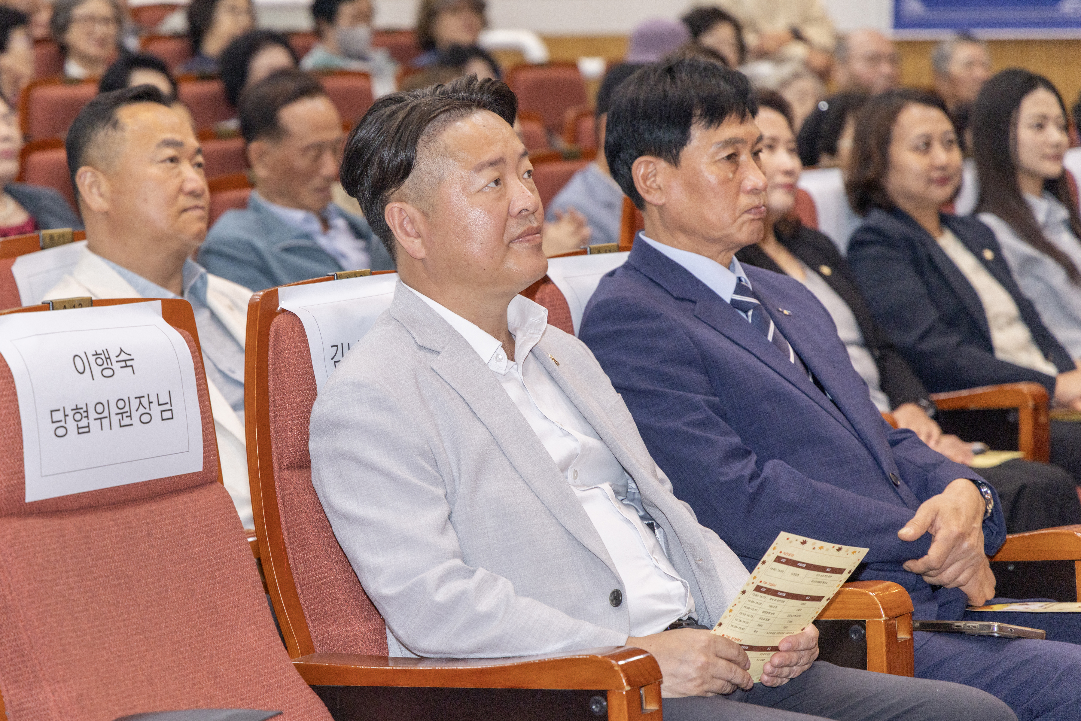 2I0A9097.jpg 이미지