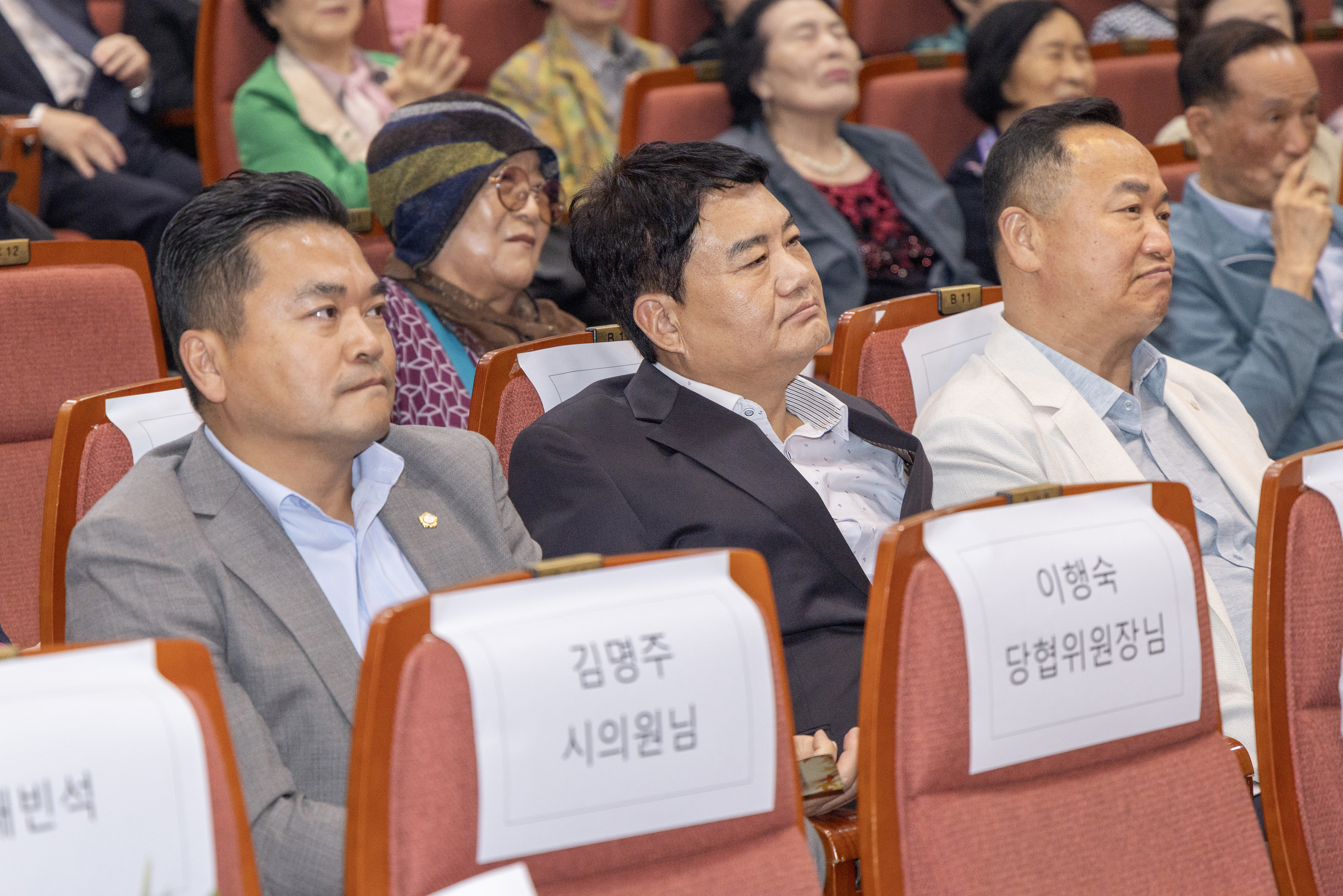 2I0A9075.jpg 이미지