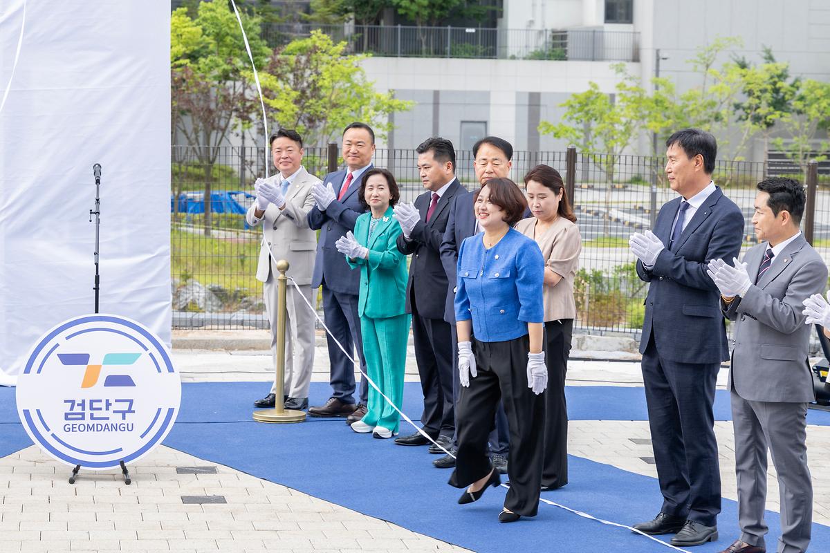 검단구 출범기념 현판 제막식 및 테이프 커팅식(2026.07.02.) 사진