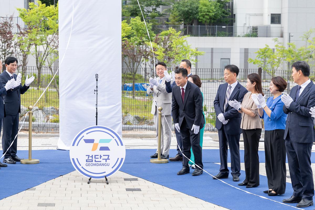 검단구 출범기념 현판 제막식 및 테이프 커팅식(2026.07.02.) 사진