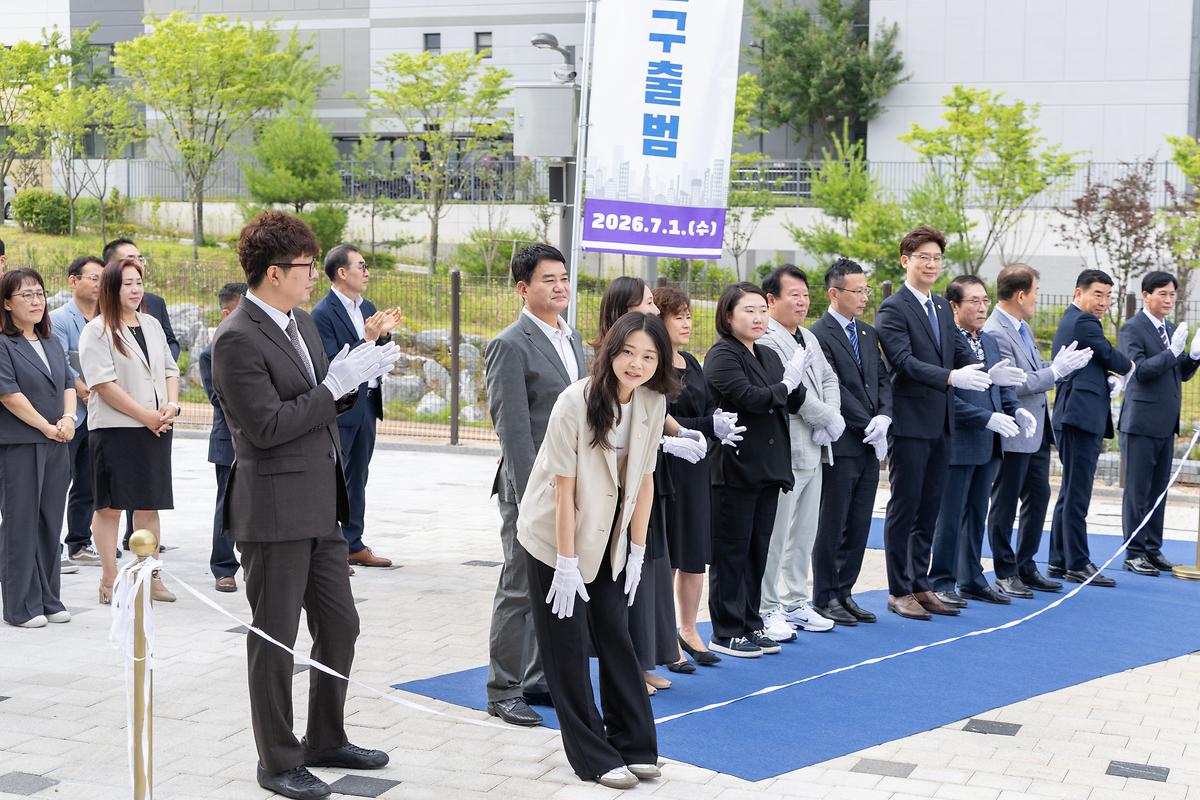 검단구 출범기념 현판 제막식 및 테이프 커팅식(2026.07.02.) 사진