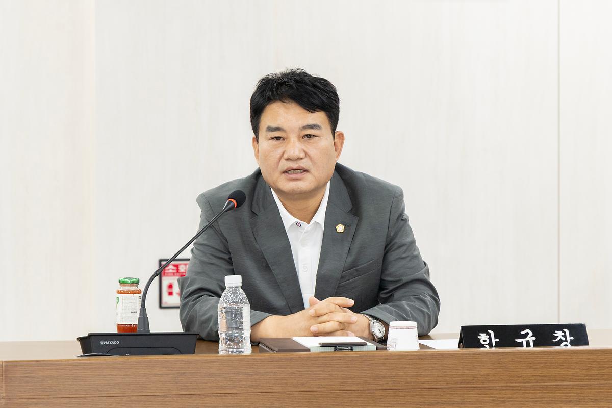 제1회 임시회 제1차 자치경제위원회(2026.07.02.) 사진