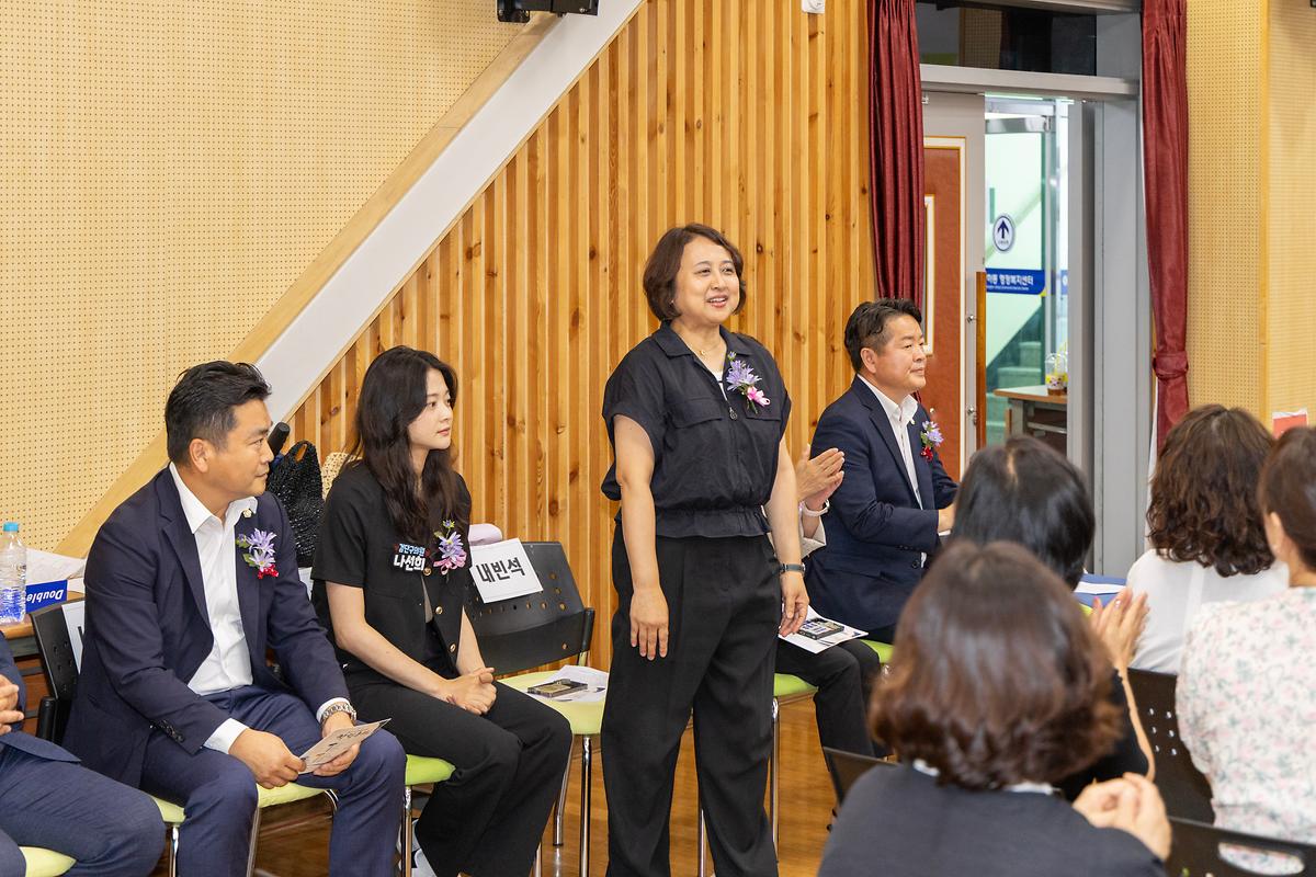 검단구 문화예술인회 창립총회(2026.07.08.) 사진