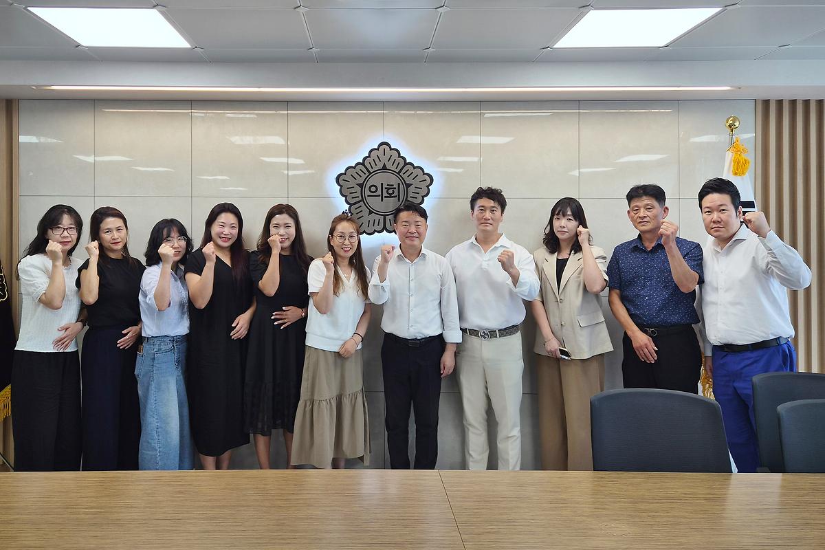 인천 서부 초등위원장 연합회 내방(2026.07.30.) 사진