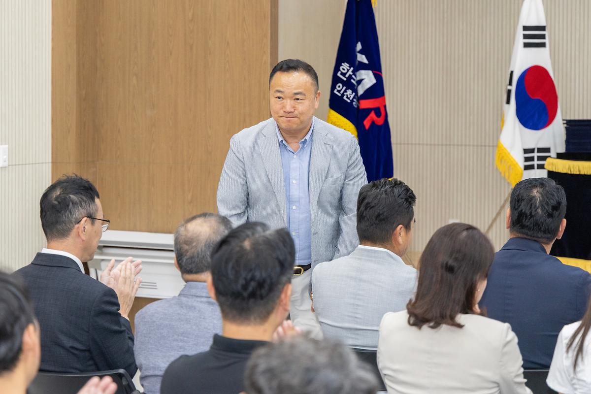 한국공인중개사협회 검단구지회 발대식 및 운영위원회(2026.08.26.) 사진