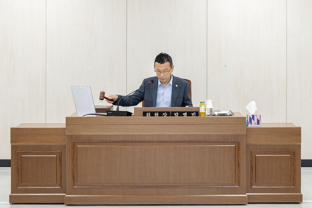 박병빈