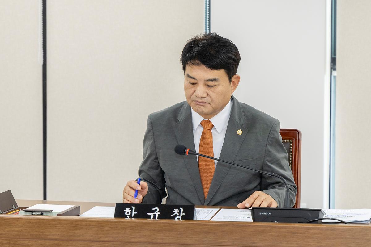 한규창