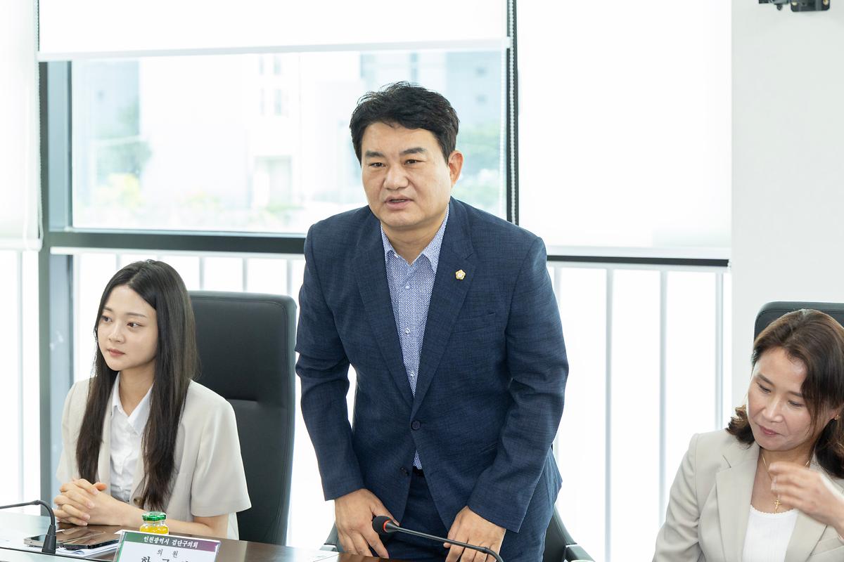 검단구의회·바르게살기운동 검단구협의회 협약식(2026.09.02.) 사진