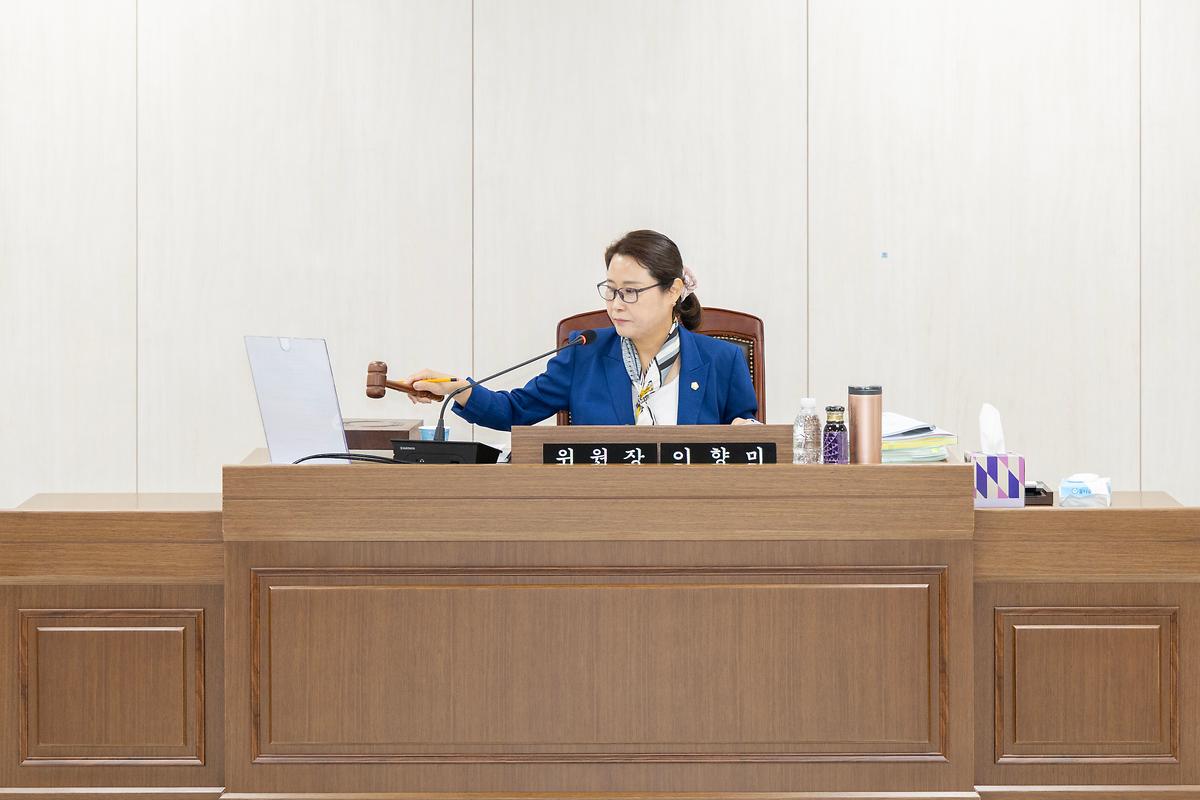제3회 임시회 제(1-3)차 예산결산특별위원회(2026.09.16.-18.) 사진