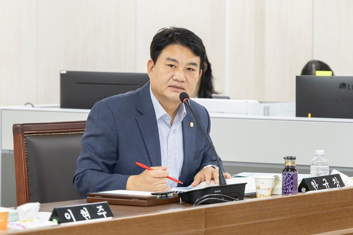 제3회 임시회 제(1-3)차 예산결산특별위원회(2026.09.16.-18.) 사진