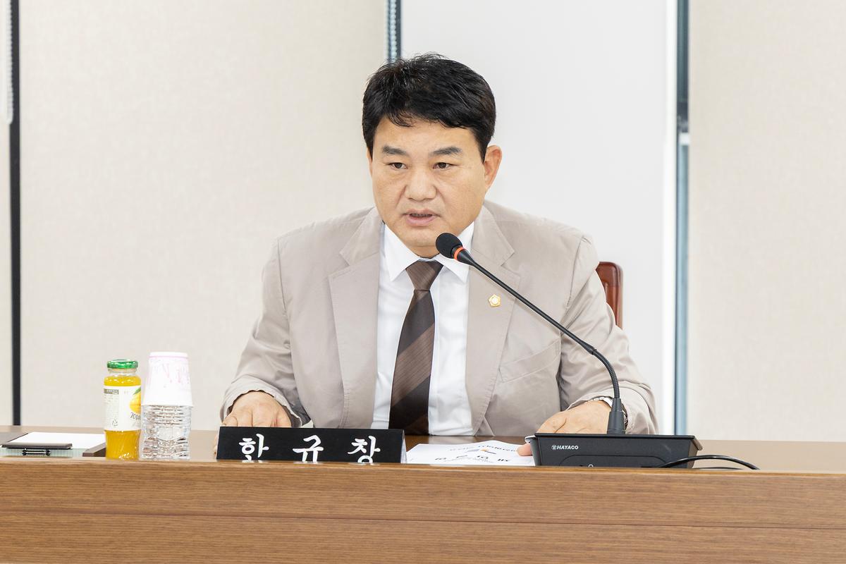 제3회 임시회 제(1-2)차 행정사무감사특별위원회(2026.09.10.-21.) 사진