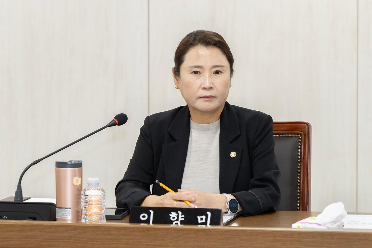 제3회 임시회 제1차 의회운영위원회(2026.09.21.) 사진