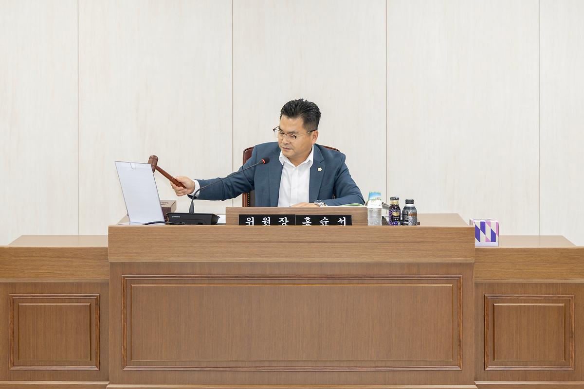 제3회 임시회 제(1-4)차 복지안전도시위원회(2026.09.11.-21.) 사진