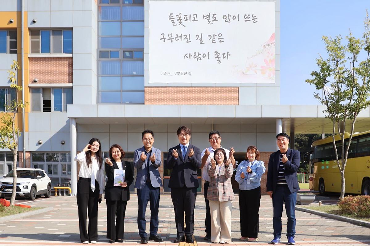 인천서희학교 방문 간담회(2026.09.29.) 사진