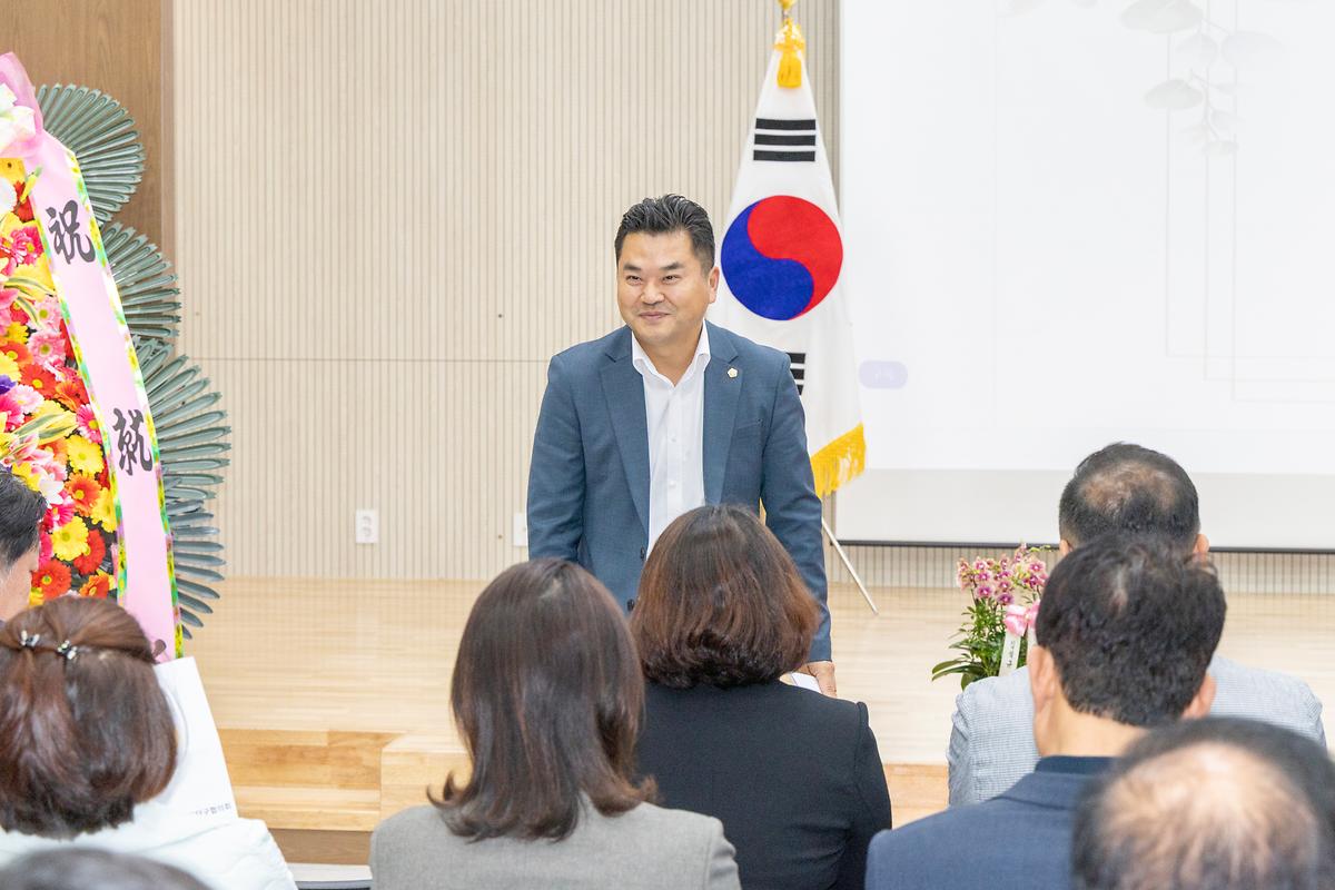 바르게살기운동 검단구협의회 발대식 및 취임식(2026.10.07.) 사진