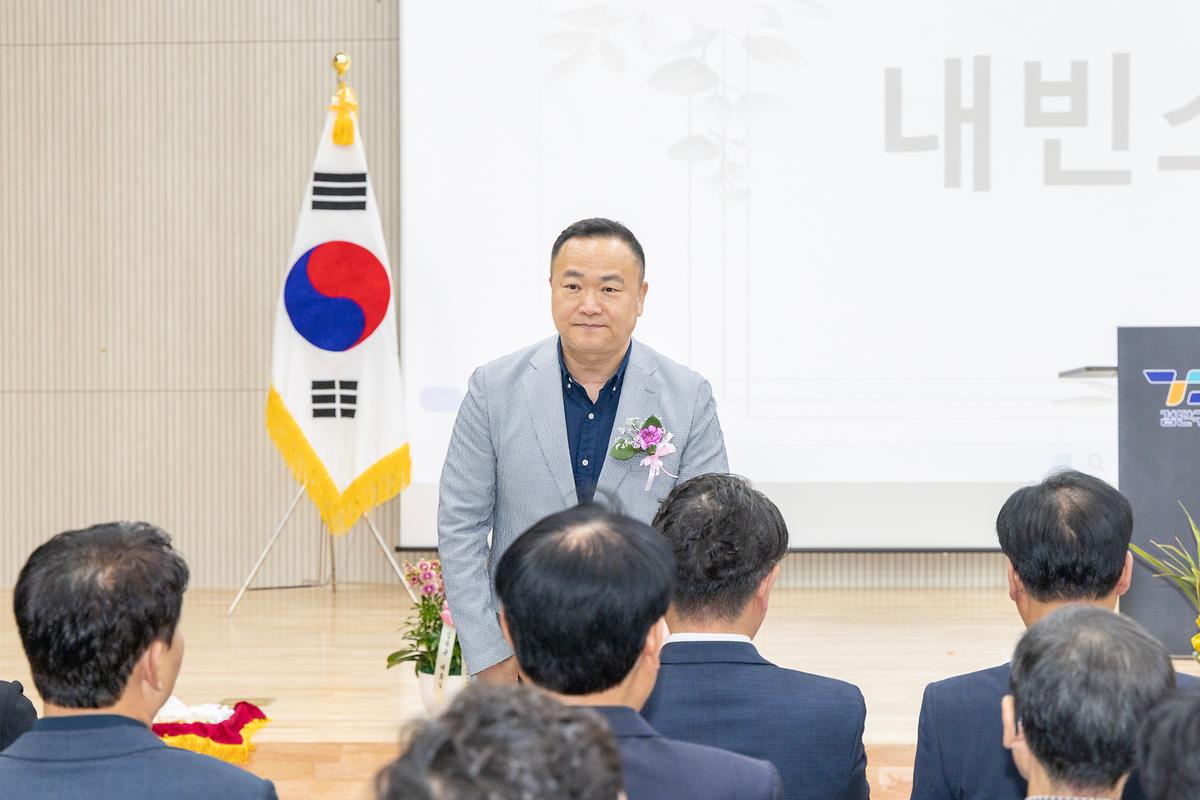 바르게살기운동 검단구협의회 발대식 및 취임식(2026.10.07.) 사진